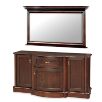 The picture shows a wooden chest of drawers and a mirror in a wooden frame.