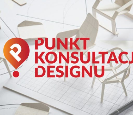 Grafika prezentująca logo projektu PKD - Punkt Konsultacji Designu